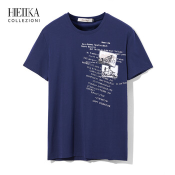 海一家（Hieiika） 短袖 男士T恤 藏青花紋D1 