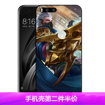 蘭陵王二代