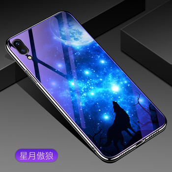你需要一款防摔的硅膠保護(hù)套