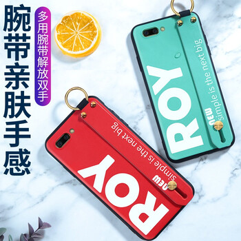 蝶尊 OPPOR11PLUS 手機殼/保護套