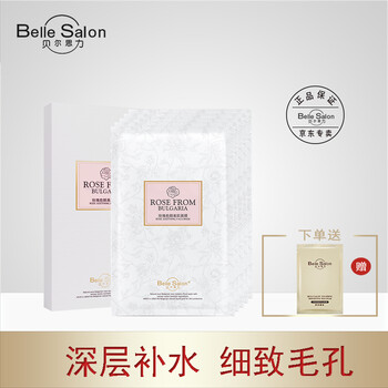 肌膚干燥，你需要一款補(bǔ)水