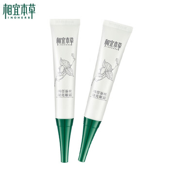 相宜本草蠶絲眼霜