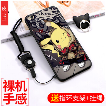 班藍(lán) 小米max 手機(jī)殼/保護(hù)套