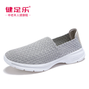 健足樂男士銀灰 40