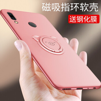 倍克貝克 聯(lián)想z5 手機(jī)殼/保護(hù)套