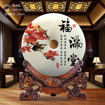 古韻禪意擺件，讓生活更有情調(diào)