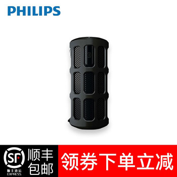飛利浦（PHILIPS） 飛利浦SB7200 音箱/音響 