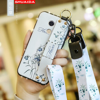 率達(dá)（SHUAIDA） 暢享7PLUS 手機(jī)殼/保護(hù)套