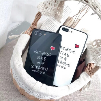 簡涵 蘋果6/6s 手機(jī)殼/保護(hù)套