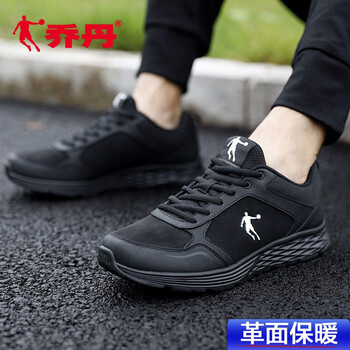喬丹（QIAODAN）跑步鞋黑色 44，45以上，39，40，41，42.5，42，44.5，43