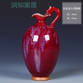 環(huán)保塑料擺件，給你一個(gè)家