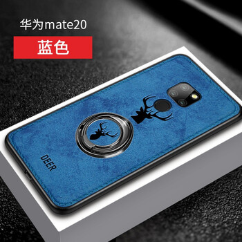 時(shí)尚可愛(ài)，全包保護(hù)套讓你更輕松