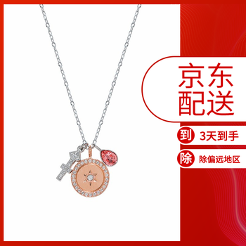 SWAROVSKI項鏈38*1CM