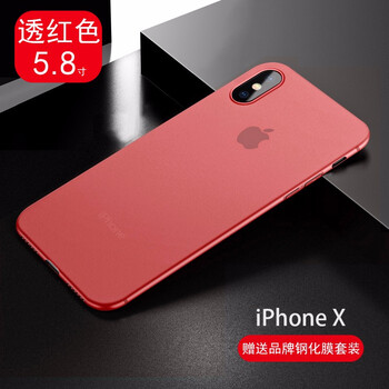 iphone,iphone,怎么樣,透明,透明,手機,手機