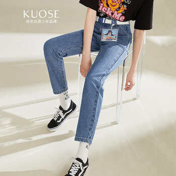 闊色（kuose） 高腰 直筒褲 女 長(zhǎng)褲 牛仔褲