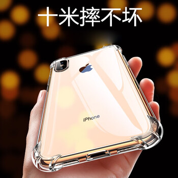 aBcse xs MAX 手機(jī)殼/保護(hù)套