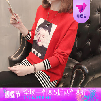 薄款長袖針織開衫，優(yōu)雅又減齡