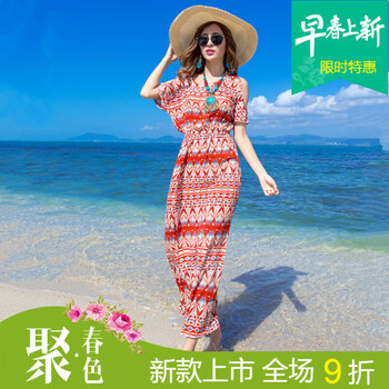 夏日出游，穿收腰袖連衣裙吧