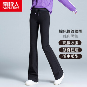 高腰牛仔褲，微胖妹子的福音