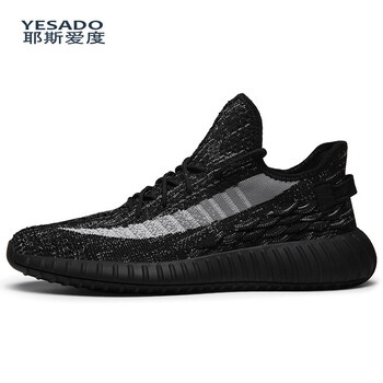 耶斯愛度（yesado）跑步鞋黑色 