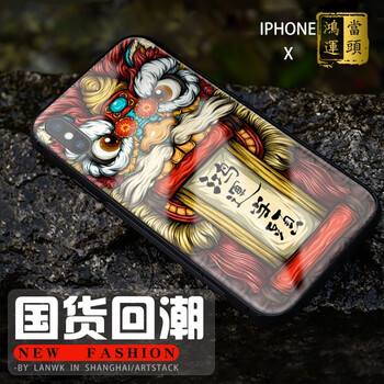 唯科,怎么樣,唯科,手機(jī),手機(jī)