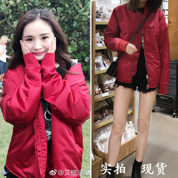 時(shí)尚長(zhǎng)袖外套，穿出優(yōu)雅女神范
