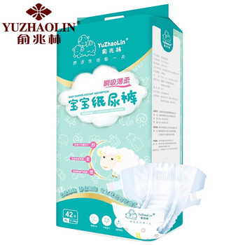無拘束，讓你睡出好身材