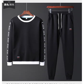 爾康新 七分袖 男士T恤 黑色 