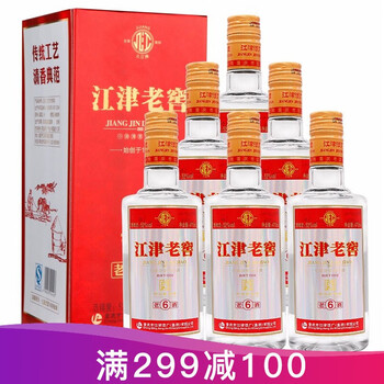 怎么樣,曲酒,高粱,高粱,曲酒