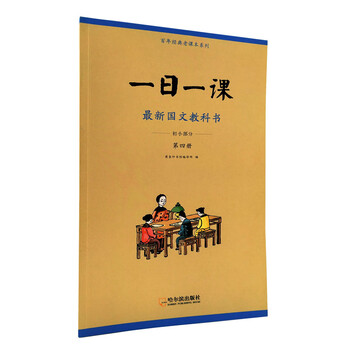 童立方