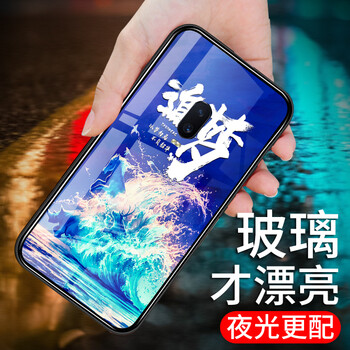 佰仕頓（BAISHIDUN） OPPOr17 手機殼/保護套