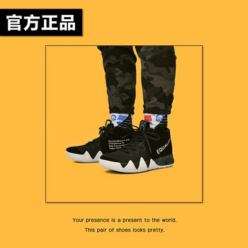 實戰(zhàn)籃球鞋，勢不可擋