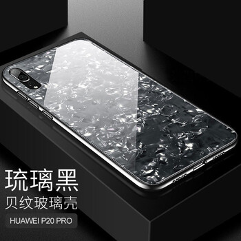 eihoo,eihoo,衛護,衛護,怎么樣