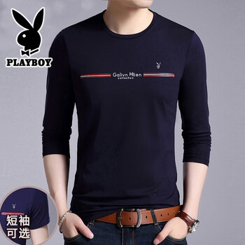 playboy 長(zhǎng)袖 男士T恤 上青長(zhǎng)袖1838HH5102 