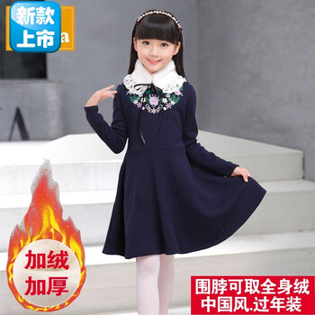 適合學(xué)生黨的復(fù)古絲絨連衣裙