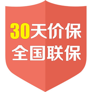 袋鼠皇后（KANGAROO QUEEN）乳液/面霜美白，補(bǔ)水