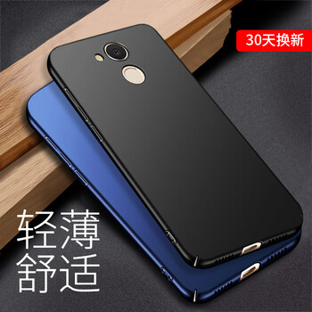 榮耀360