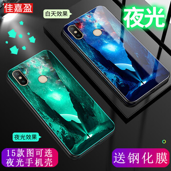 佳嘉盈 華為nova3e 手機殼/保護套