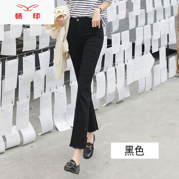 寬松減齡九分褲，微胖女生的福音