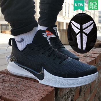 耐克（NIKE）籃球鞋科比Kobe實戰(zhàn)AO4434-001 41