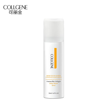 可麗金（COLLGENE）爽膚水 50