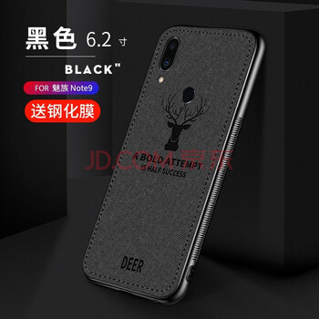 時(shí)尚蘋果7保護(hù)套，讓造型更簡單