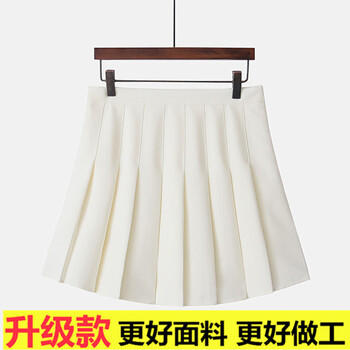 微胖界的秘密，半身裙來助力