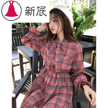 馬甲女裝套裙