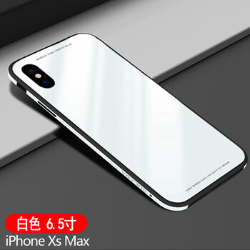 手機保護框