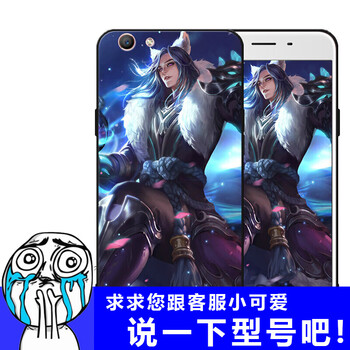 火影忍者風(fēng)之動漫