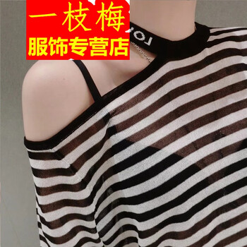 時尚短袖上衣，夏日清爽又減齡