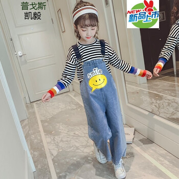 女中童牛仔褲,童牛仔褲,怎么樣