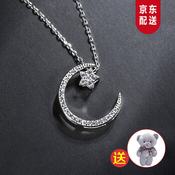 歐美星月鎖骨鏈
