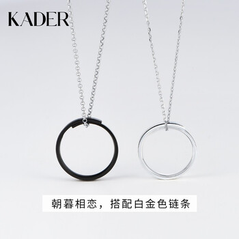 紀(jì)念戒子
